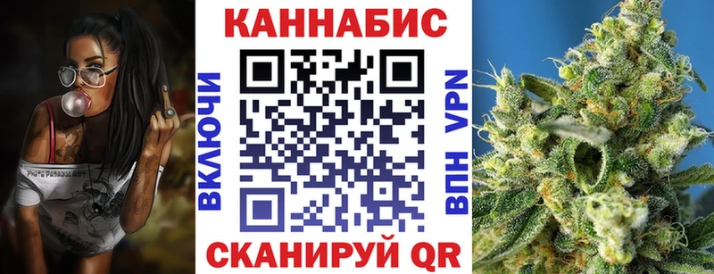 Виды наркоты Искитим ГАШ  КОКАИН  АМФЕТАМИН  Бошки Шишки  Меф мяу мяу 
