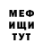 Кетамин VHQ Vitalii Kryvenko