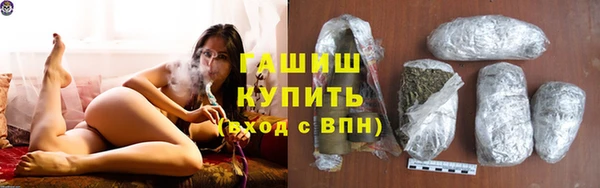 mdma Волоколамск