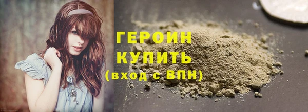 прущие грибы Семикаракорск